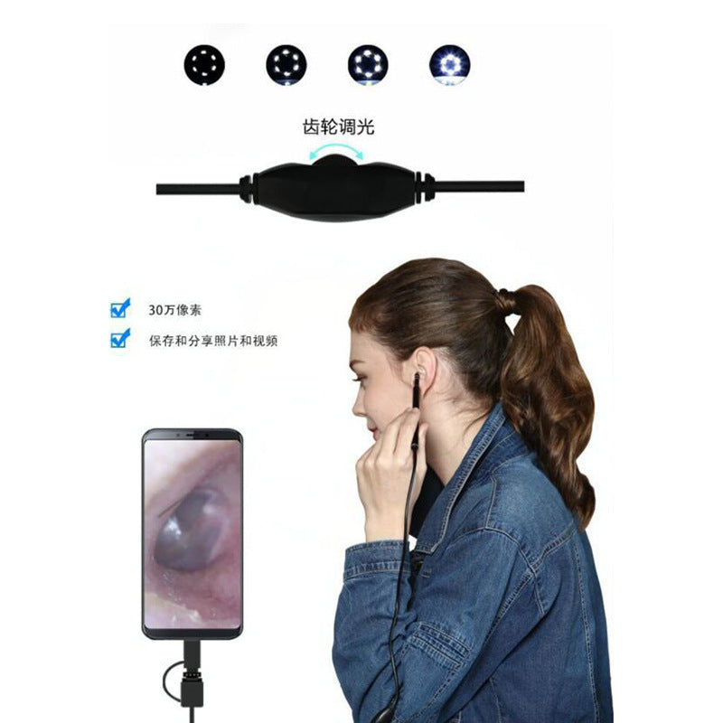 Six-light Endoscope High-definition Visual Ear Spoon