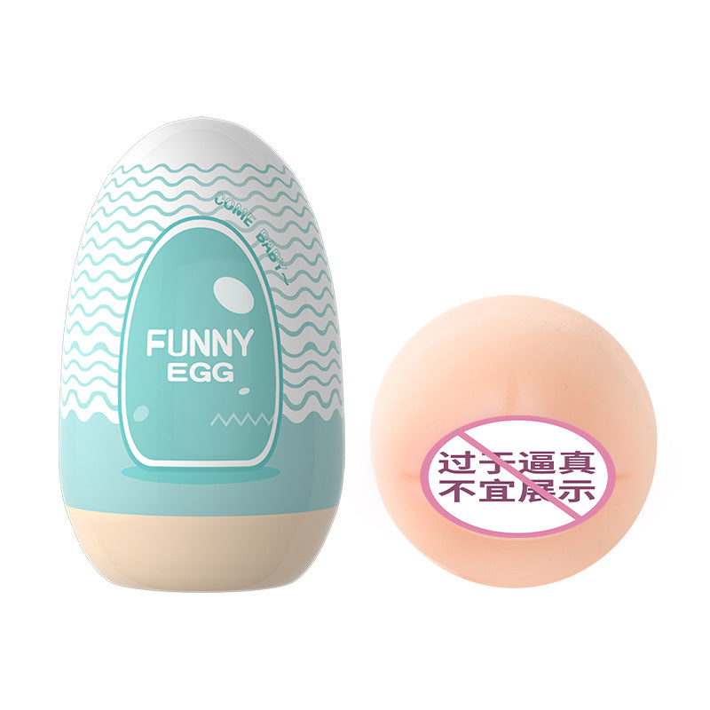 🔥SALE🔥LaiLe Pocket-Portable masturbation egg