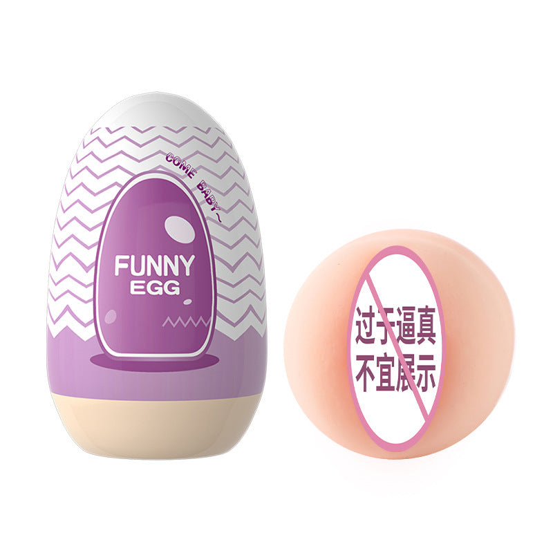 🔥SALE🔥LaiLe Pocket-Portable masturbation egg