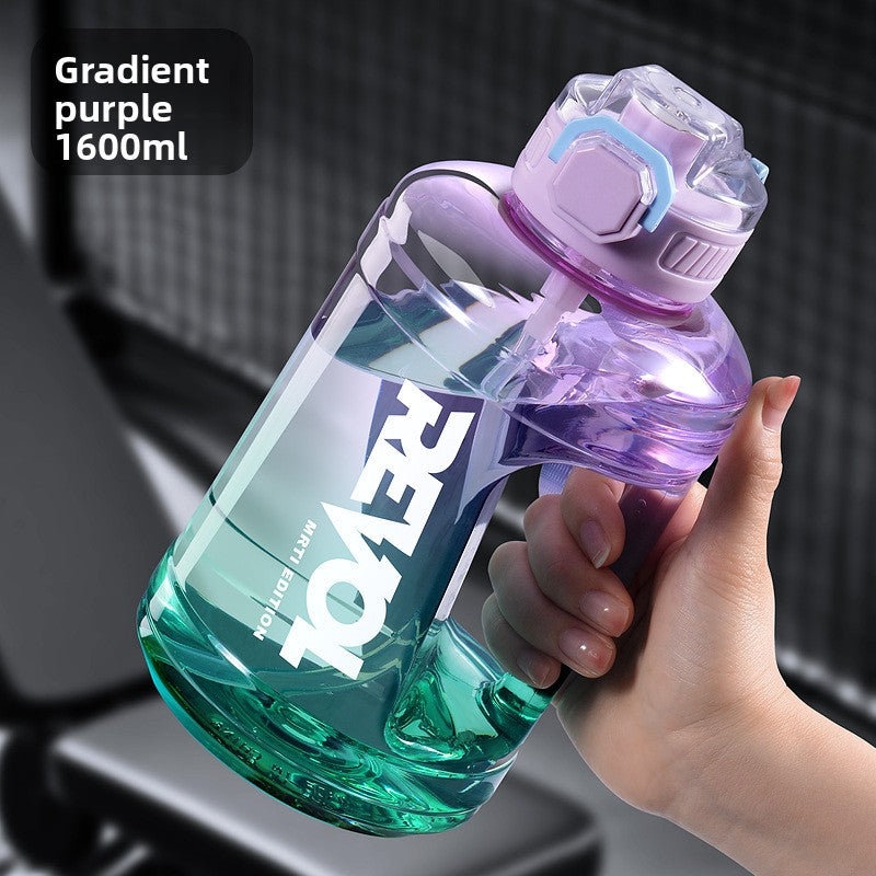 Summer Large Capacity Fitness Running Sports Kettle Food Grade High Temperature Resistant Plastic Straw Cup
