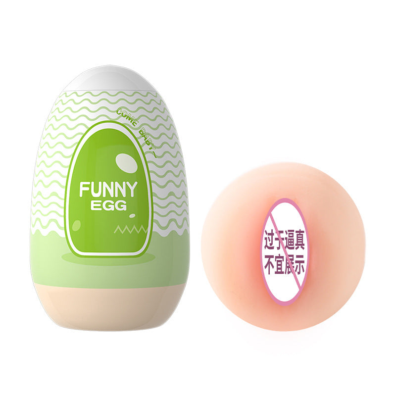 🔥SALE🔥LaiLe Pocket-Portable masturbation egg
