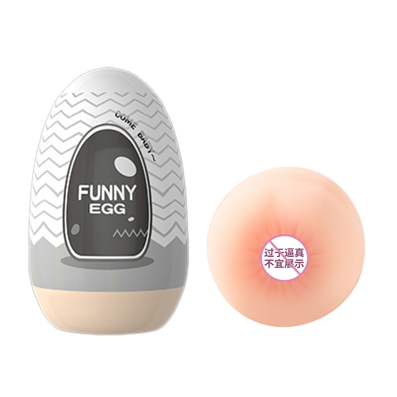 🔥SALE🔥LaiLe Pocket-Portable masturbation egg
