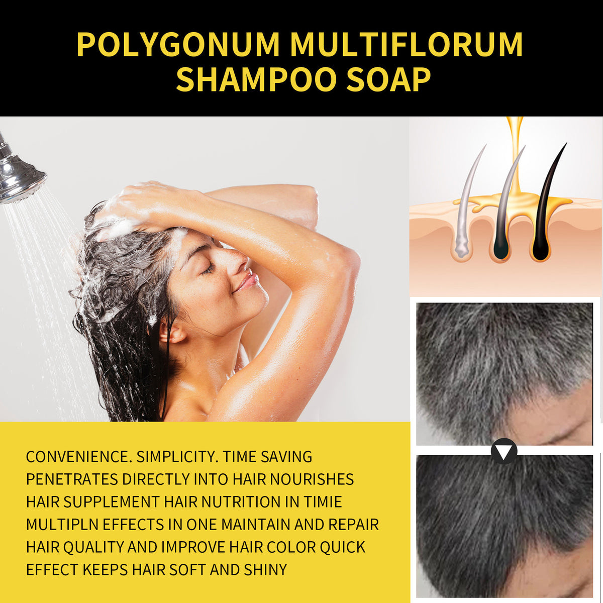EELHOE Hair Shampoo with He Shou Wu Extract for Black and Smooth Hair
