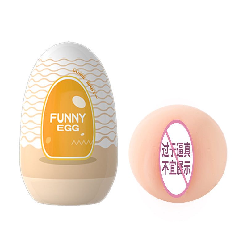🔥SALE🔥LaiLe Pocket-Portable masturbation egg