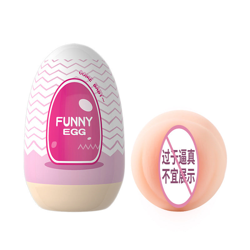 🔥SALE🔥LaiLe Pocket-Portable masturbation egg